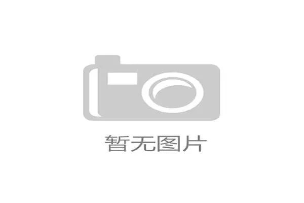 抽签规则：汤杯八强抽签将在今晚 19_00 进行，国羽有概率提前遭遇马来西亚。