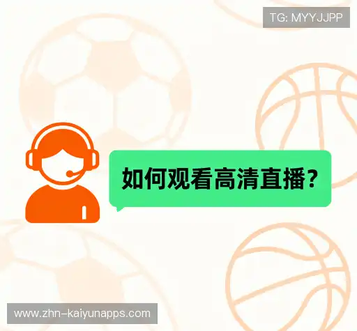 疑问解答集